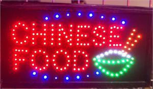 Animated Chinese Food LED Business Sign 19x10 inches QC-997